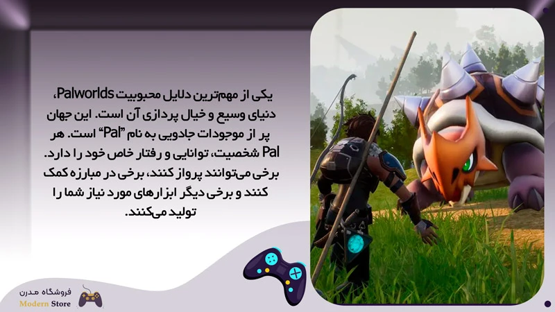 ادغام خیال پردازی و واقعیت در بازی Palworlds
